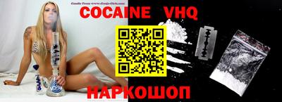 амфетамин Будённовск