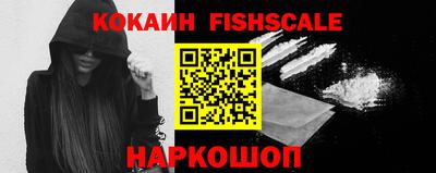 амфетамин Будённовск