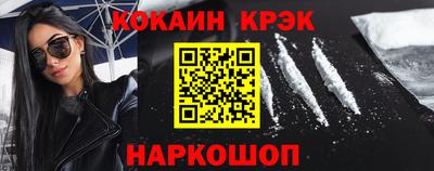 2c-b Бугуруслан