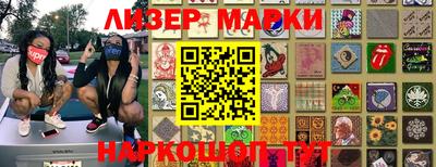 амфетамин Будённовск