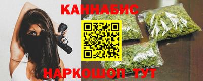 2c-b Бугуруслан