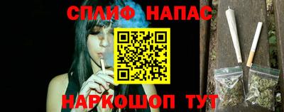 2c-b Бугуруслан