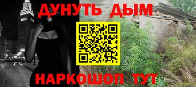 амфетамин Будённовск