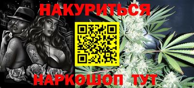 скорость mdpv Бузулук