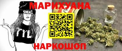 амфетамин Будённовск