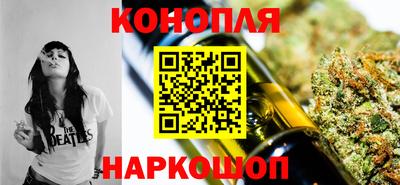амфетамин Будённовск