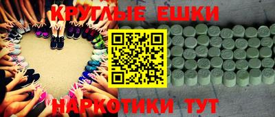 скорость mdpv Бузулук