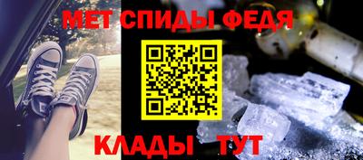 скорость mdpv Бузулук