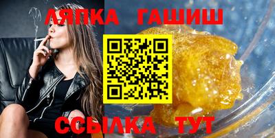 амфетамин Будённовск