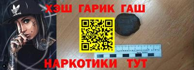 скорость mdpv Бузулук