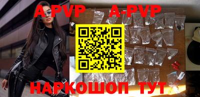 скорость mdpv Бузулук