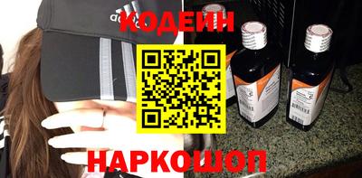 амфетамин Будённовск