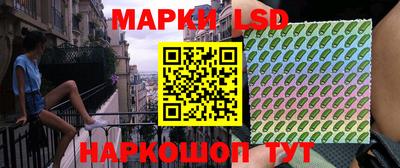 амфетамин Будённовск