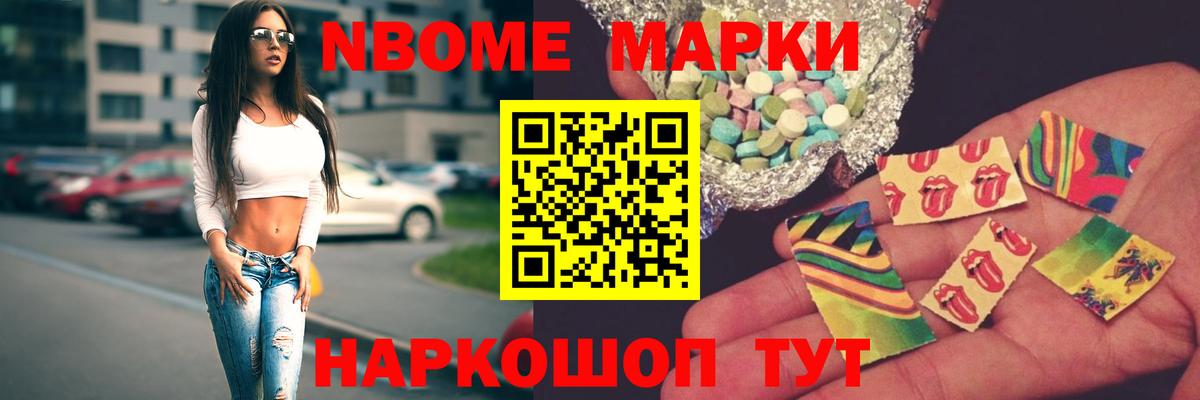 ЛСД экстази ecstasy  LSD-25 экстази ecstasy  Вход с VPN  LSD-25 экстази  Рубцовск 